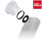 Insta360 CINSBBXC-01 X6 ���������Y�L�b�g �V���O�� �s�[������t