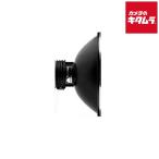  Pro фото 100617 narrow beam отражатель { срок поставки примерно 3-4 неделя }