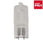  Pro фото 102071mote кольцо лампа GY 6.35 300W/120Vf Lost { срок поставки примерно 1-2 неделя }