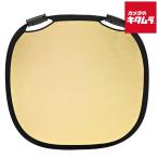  Pro фото 100964 отражатель Gold / белый M(80cm) { срок поставки примерно 1-2 неделя }