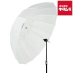  Pro фото 100982 umbrella глубокий trance lucent XL { срок поставки примерно 1-2 неделя }