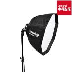  Pro фото 101211 OCF soft box ok ta type 60cm { срок поставки примерно 1-2 неделя }