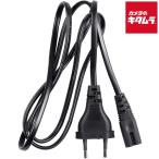  Pro фото 102562 Power Cable C7 Long - JP { срок поставки примерно 3-4 неделя }