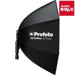  Pro фото 101319 Clic soft box (80cm) Octa { срок поставки примерно 1-2 неделя }