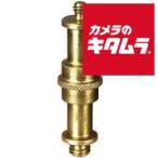 Manfrotto 013 ADAPTER SPIGOT