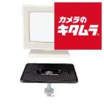  Manfrotto 183 монитор | проектор держатель 