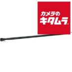  Manfrotto 272B телескопический балка { срок поставки примерно 3 месяцев }
