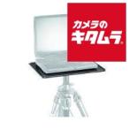 ジッツオ G065 ラップトップモニタープラットフォーム