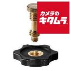 jitsuoD2271.13 камера установка винт маленький винт 