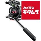  Manfrotto MH055M8-Q5 Magne sium фото Movie платформа Q5 есть 