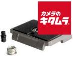  Manfrotto 200PL прямоугольный plate 