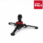 マンフロット MVMXPROBASE