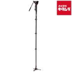  Manfrotto MVMXPRO500 XPRO жидкость видео одна ножка жидкость платформа есть 