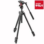 マンフロット MK290LTA3-V ビデオ三脚キット 290LIGHT + MVH400AH 《納期約３ヶ月》