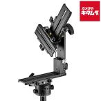 マンフロット MHPANOVR VR撮影サポート マルチプレート付キパノラマ雲台