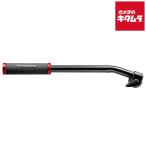  Manfrotto MVAPANBARM хлеб балка M хлеб руль 