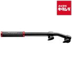  Manfrotto MVAPANBARL хлеб балка L хлеб руль эластичный тип { срок поставки примерно 2-3 неделя }