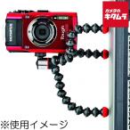 ショッピングリモートワークアクセサリー JOBY JB01543-PKK ゴリラポッド マグネティック325