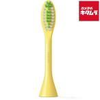  Philips Philips one для заменяемая щетка BH1022/02 манго { срок поставки примерно 2 неделя }