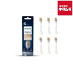  Philips Sonicare premium все в одном щетка head постоянный 6P HX9096/67 белый { срок поставки примерно 2 неделя }