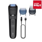  Philips триммер для бороды 3000 серии BT3620/15 блеск черный новый жизнь подарок подарок День отца { срок поставки примерно 2 неделя }