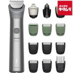 Philips все в одном 5000 серии триммер MG5942/15 { срок поставки примерно 1 неделя }