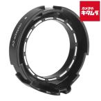 SMDV SM-ADPA2 адаптор A2 FLIP специальный A2 модель Profoto A2 соответствует _