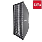 SMDV SM-GRID90120g крышка f "губа" nemo90×120cm soft box соты 