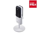  L gatoElgatoge-ming Mike Wave:3 White Edition( японский язык упаковка ) 10MAB9911