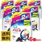 ショッピングアリエール 【６個セット】アリエール プラチナスポーツ 1.34kg 詰め替え 洗濯洗剤 液体 超特大【まとめ買い】【送料無料】