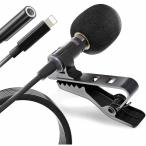 iPhone マイク 14 対応 ピンマイク コンデンサーマイク 全方向性 ipad用マイク 最新イヤホンジャックが追加 有線 クリップ式マ