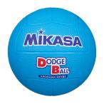 ミカサ(MIKASA) ドッジボール 1号 教育用 幼児-小学生向け 青 D1‐BL 推奨内圧0.3(kgf/cm2)