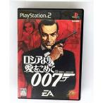 007 Россия .. love ....