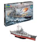  Германия Revell (Revell) 1/350 Германия военно-морской флот броненосец винт марок пластиковая модель 