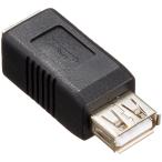  изменение эксперт USB A - B изменение трансляция адаптер USBAB-USBBB