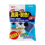 ジェックス GEX 超お徳用(10袋入)やしがら活性炭