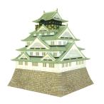  san ..1/300 название замок серии Osaka замок MK04-02