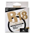 si-ga-(Seaguar) линия si-ga-R-18froro ограниченный 100m 14lb