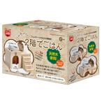  Mini maru Land ветчина Chan. 2 этаж ... .HT-34 7071340