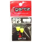 garutsu(gartz) GPS(garutsu давление система ) M-3B