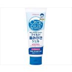  Wako . устный pra Smile do зуб ... гель 100g