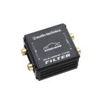 audio-technica линия шум фильтр AT-NF200