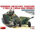  Mini искусство 1/35 Германия армия T-70 r &amp; 76.2mm. битва .MA35039 пластиковая модель 