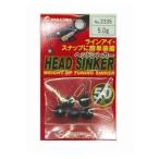 nakajima head sin машина 5.0g