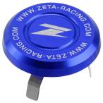  Gita рейсинг (ZETA RACING) вынос руля колпак голубой универсальный ( соответствует внутренний диаметр 13.2mm~17.8mm) F7960( старый номер товара :ZE58-4132