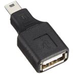  изменение эксперт USB A( женский ) - miniUSB( мужской ) изменение адаптер USBAB-M5AN