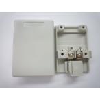 八光電機製作所 6極2芯 モジュラーローゼット HMJ-2S