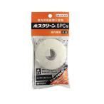  Kawaguchi научно-исследовательский институт (Kawaguchigiken) сушилка для белья ho экран SPC type корпус белый 