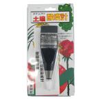 竹村電機製作所 土壌酸度計 DM-13