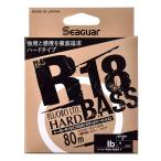 si-ga-(Seaguar) линия si-ga-R-18froro ограниченный твердый BASS 80m 4lb